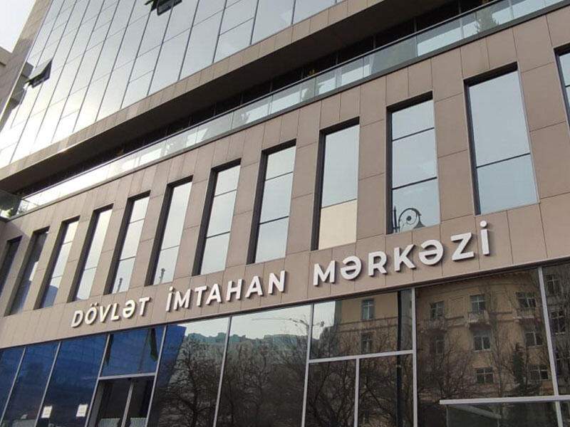DİM bu gün Azərbaycan dili üzrə ikinci şans imtahanı keçirəcək DİM bu gün Azərbaycan dili üzrə ikinci şans imtahanı keçirəcək