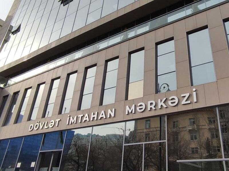 DİM bu gün Azərbaycan dili üzrə ikinci şans imtahanı keçirəcək DİM bu gün Azərbaycan dili üzrə ikinci şans imtahanı keçirəcək