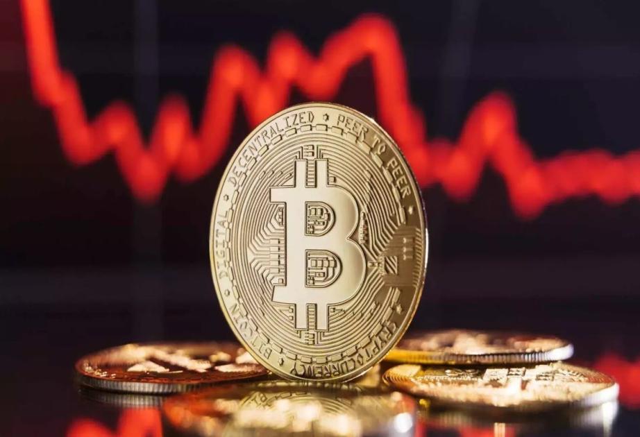 “Bitcoin”in qiyməti minimumuna endi