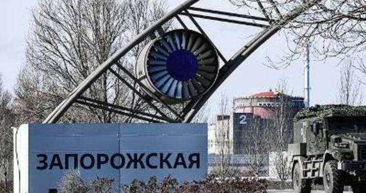 Rusiya ordusu Zaporojye yaxınlığındakı neft emalı zavoduna zərbə endirib