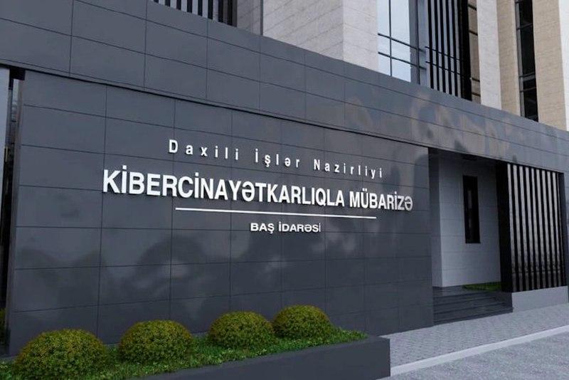 Kiberpolis qanunsuz mərc oyunları keçirən dəstəni ifşa etdi - VİDEO