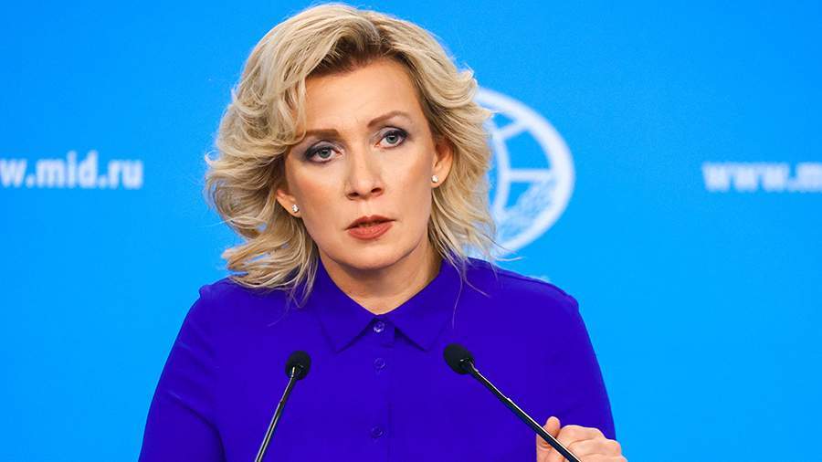"Onu tennis topu kimi bir-birinə ötürəcəklər" - Zaxarova "Onu tennis topu kimi bir-birinə ötürəcəklər" - Zaxarova